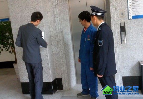 ������ҵ��Σ��ʱ�̣����Է��