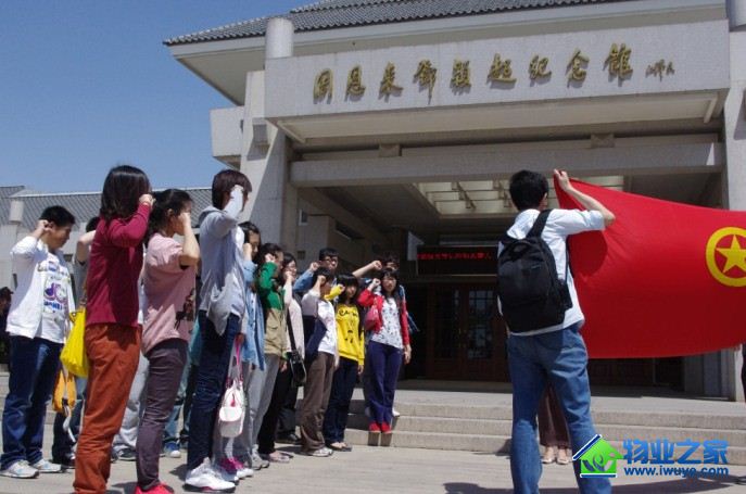 �ڷ���ҵ��չ���廳�ȱ��¼� չ���ഺ��� �����ҵ��й��Ρ��������ջ