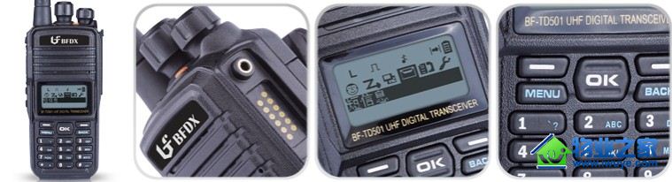 ���巢����һ��DMR���ֶԽ���BF-TD501