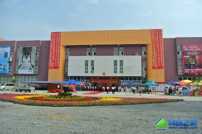 �¹����ۣ�С���򣬴��̻�����ͳ��ҵ������ģʽ