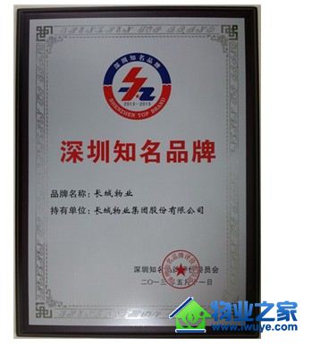 ������ҵ���ٻ�����֪��Ʒ�ơ�����