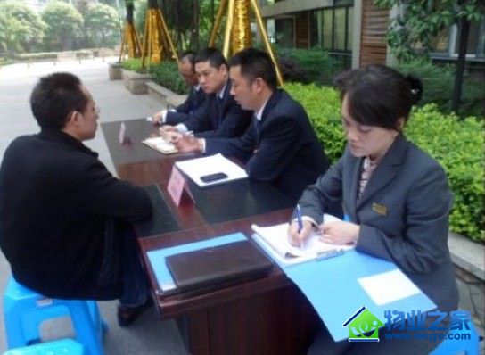 ������ҵ��������������