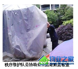 ����ҵ:�������٣�������������