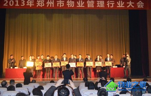 �Ѽ�Ƶ���������ģ�������ҵ�ٻ������������