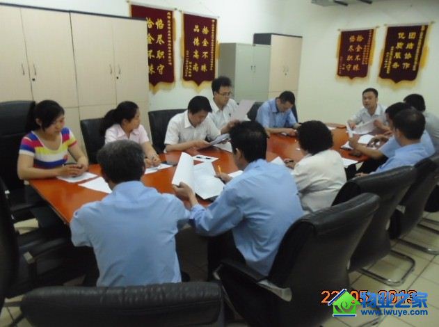 ��������100��ҵ: ��ǿ�������� ������Ӧ������