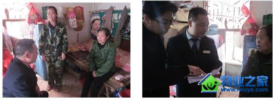 ����̩����ҵ������õ�� ��������