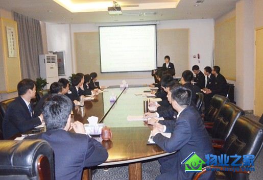 ������ҵ���ٿ�2012��ȹ�������������