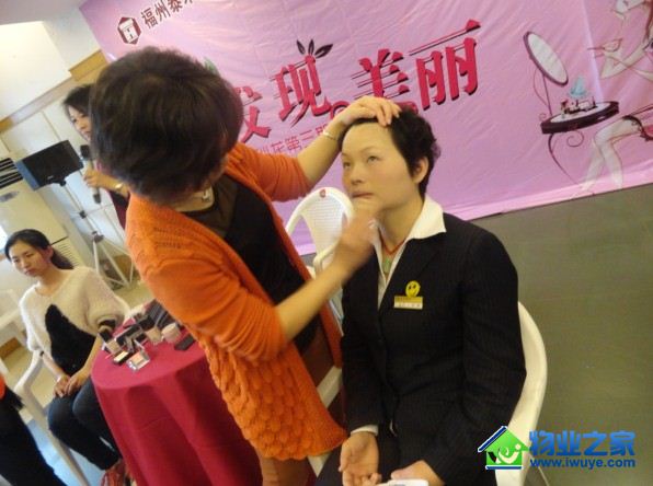 ����̩����ҵ��̽Ѱ����������������