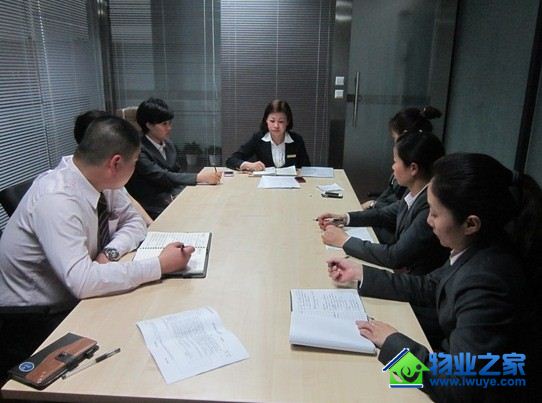 ������ҵ���ǹ�˾��չ���淶�ꡱ�