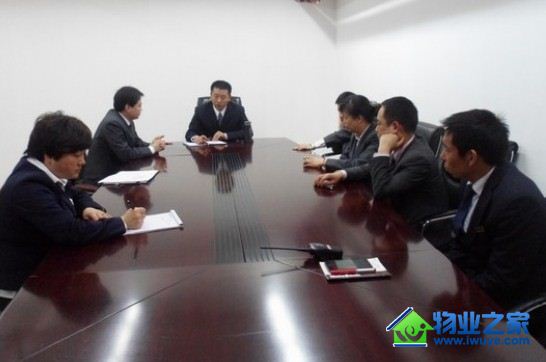 ������ҵ���淶���� ����ҵ�������