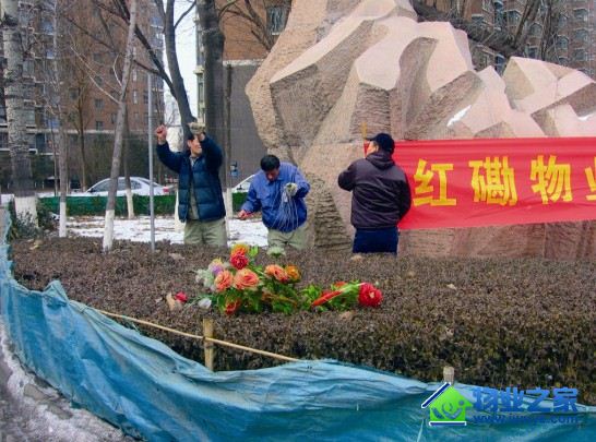 ����|��ҵ�����ڣ������ڸ���