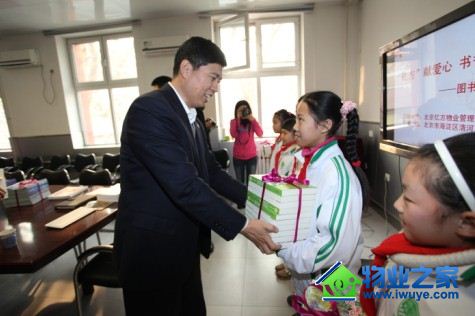 �ڷ���ҵ��˾�ٰ�ͼ������ ������ҵ�������������