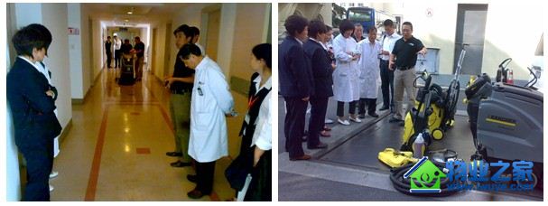 �¹����ۣ�����豸�����Ϻ�����ҽԺ