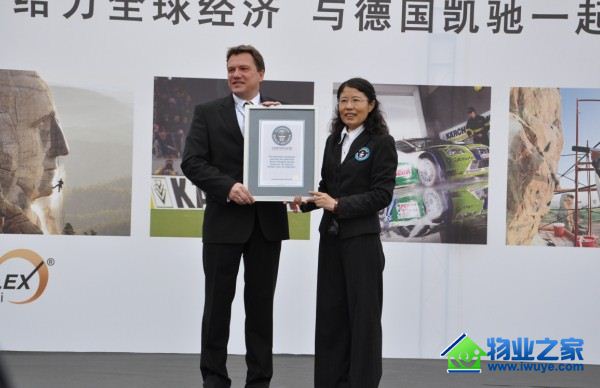 �������磬����������