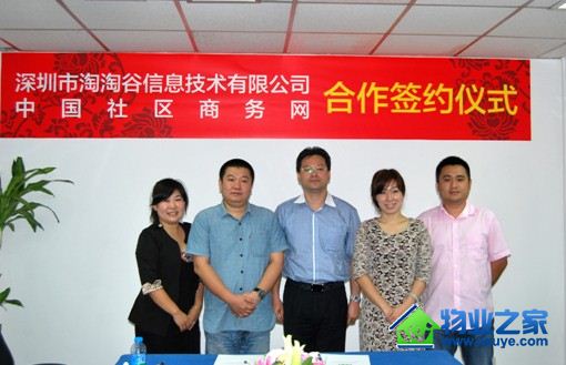 �й�����������Я�����Թȣ�TTG����ͬ����������Ԫ������