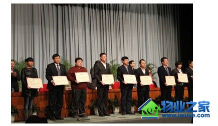 ��Զ�Ƶ���ҵ��ó�������ҵ������ҵA����֤��������ҵ������ҵ�ƺ�