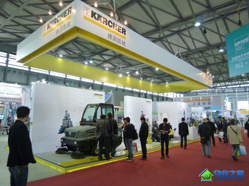 �¹�����Я�ֹ������ƶ���ҵ��չ