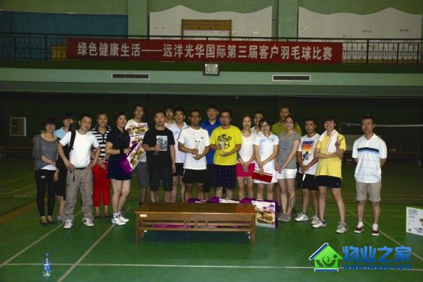 ������˭�����桪���Ƶ���ҵԶ��⻪���ʵ�����ͻ���ë�����