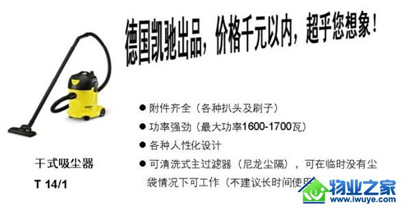 �¹�����:�е�ʱ������Ʒ����Ŀ��������ܽ�