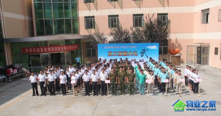 ���������ҵ�ٰ조Ա�����ܴ���䡱