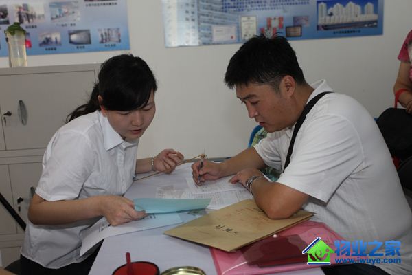 900��������ס����ܰ��԰��