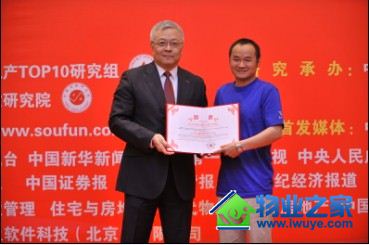 ��Ԫ��ҵ�ٴλ������й���ҵ�����ǿ��ҵ��