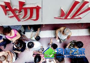 ̫�ŵز������ڵ���ҵ��ҵ������Ȥ �����չ�����