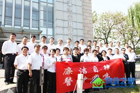 �ڷ���ҵ��֯�쵼�ι۷���������������