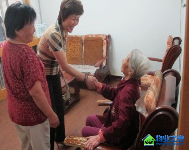 ���ľ�������ů����