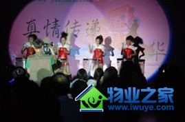 ��Զ�Ƶ���ҵԶ��⻪������ҵ�������Ŀͻ������