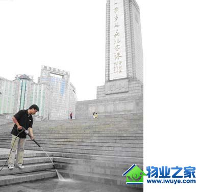 �¹����ۿɳ�����չս��֮����֧������չ��ҵ ��ע��� ע�ػ���