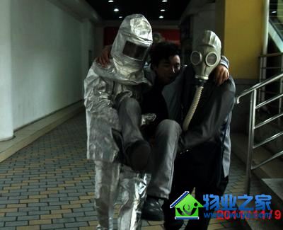 ��Ԫ��ҵ���С�11.9����������ϰ