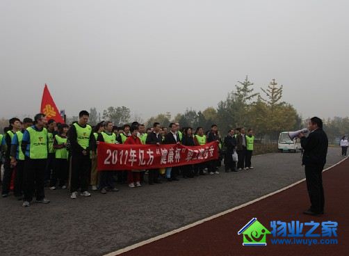 �ڷ���ҵ��˾���� ���ڷ��������� ְ�������߻