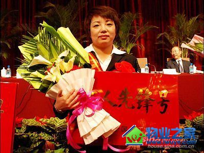 ������ҵ�������Ļ�ȫ���������ȷ�š������ƺ�