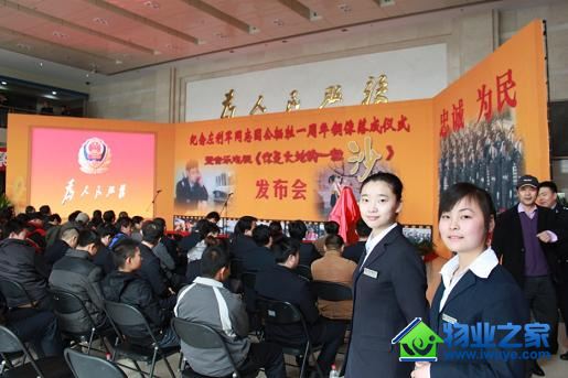 �־־ٰ��ش� ������ҵ�ṩ�ܵ�����