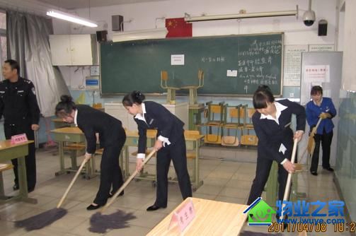 �����־���Ŀ�����Ӱ�ӵ���ɼ׷��쵼�´���ʱ����