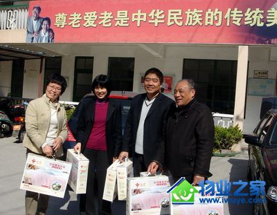 ������ҵ��ԱΪ����������ë����