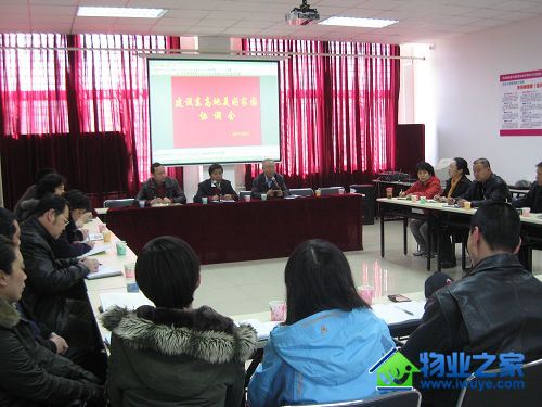 ��Դ��ҵ��ֵ�Я�ֺ��� �������ü�԰