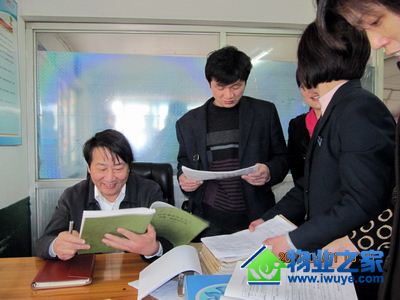 ������ҵ���ܼζ����ܲ������������