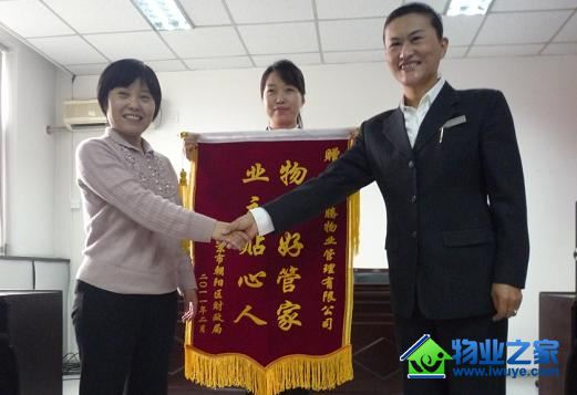 ��ҵϸ�ڷ���ж����� ҵ������������ʾ����