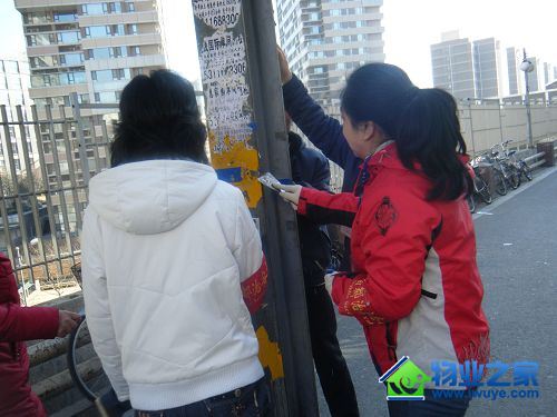 ���������ܱߡ�С��桱ϲӭ����һ�������Ͷ���