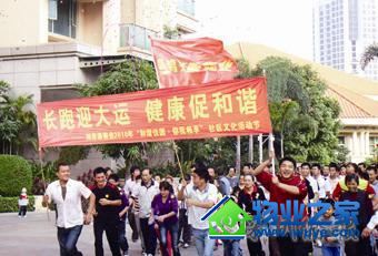 ����Դ��ҵ��԰��������Ļ����������Ļ