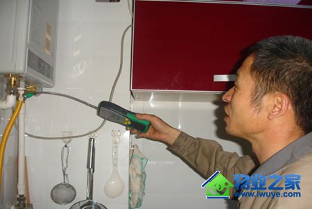 �ڰ���ҵ��˾���ڰ��ˮ��չ��ȼ��������ȫ����