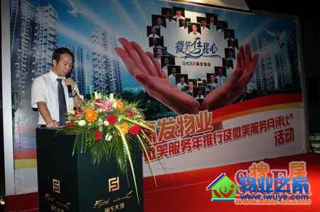 �߷���ҵ΢Ц�������ƹ㼰΢Ц��������������