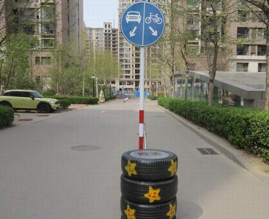 ����̥��������