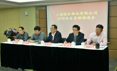 ǿ����ҵ���������ϵ��ѵΪ���ʷ��񱣼ݻ���