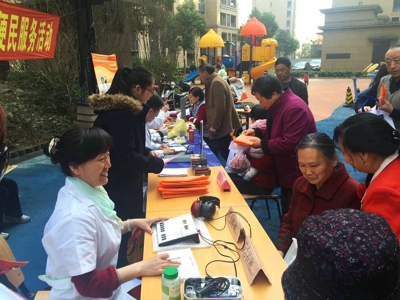 �����ҵѧ�׷��»��ů����