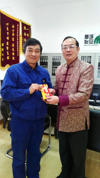 ʨ��������ҵο�ʴ���ֵ��Ա��