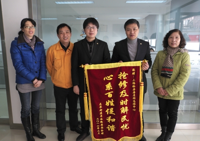 ��լά�ޡ�app����ҵ��ҵ�ġ��εδ򳵡�