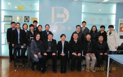 �Ϻ���ҵAPP�ܵ�������ҵ����